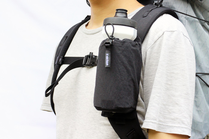 Ifyouhave Shoulder Bottle Pocket