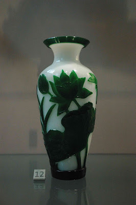 簡介封面 Chinese Vase