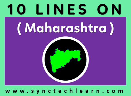 Short essay on Maharashtra