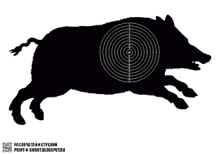 running wild boar target