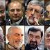 Iran's upcoming presidential election and the future course of its
nuclear issue