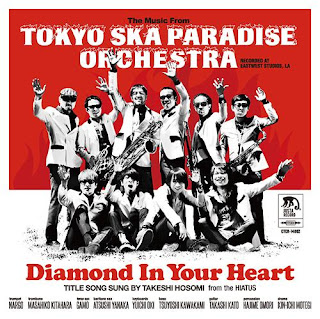 Tokyo Ska Paradise Orchestra 東京スカパラダイスオーケストラ - Diamond In Your Heart