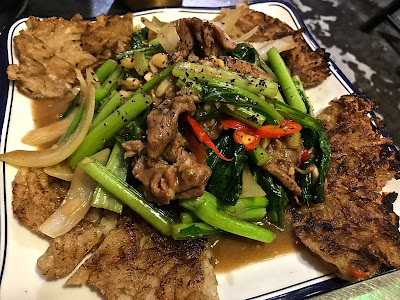 Làng Nướng Việt Nam (Lang Nuong Vietnam), stir fried pho sliced beef