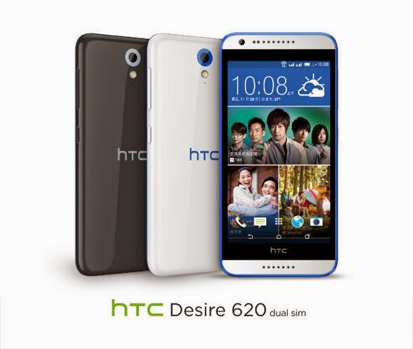 HTC  Presenta HTC Desire 620 oficialmente en dos versiones                                     