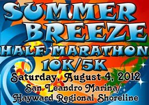 Summer Breeze 5K/10K/Half Marathon