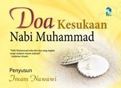 [Doa+Kesukaan+Nabi+Muhammad.jpg]