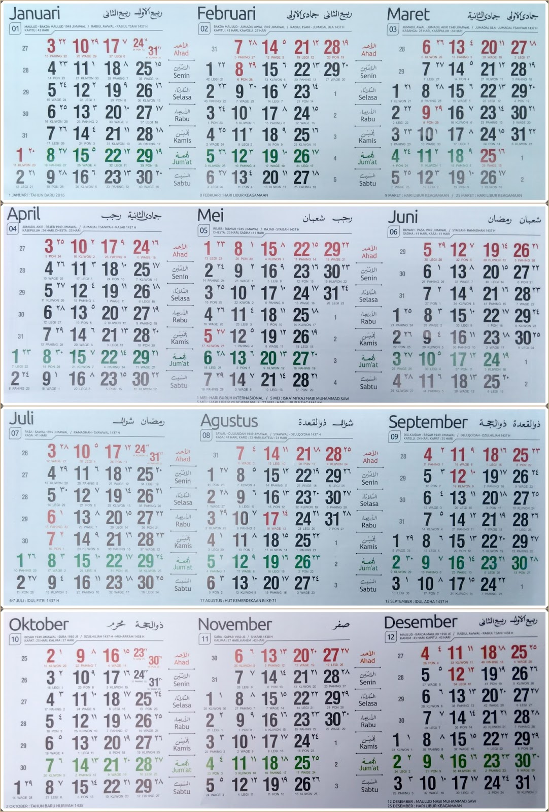 Kalender Indonesia 2016 + Hari Libur Nasional dan Cuti 