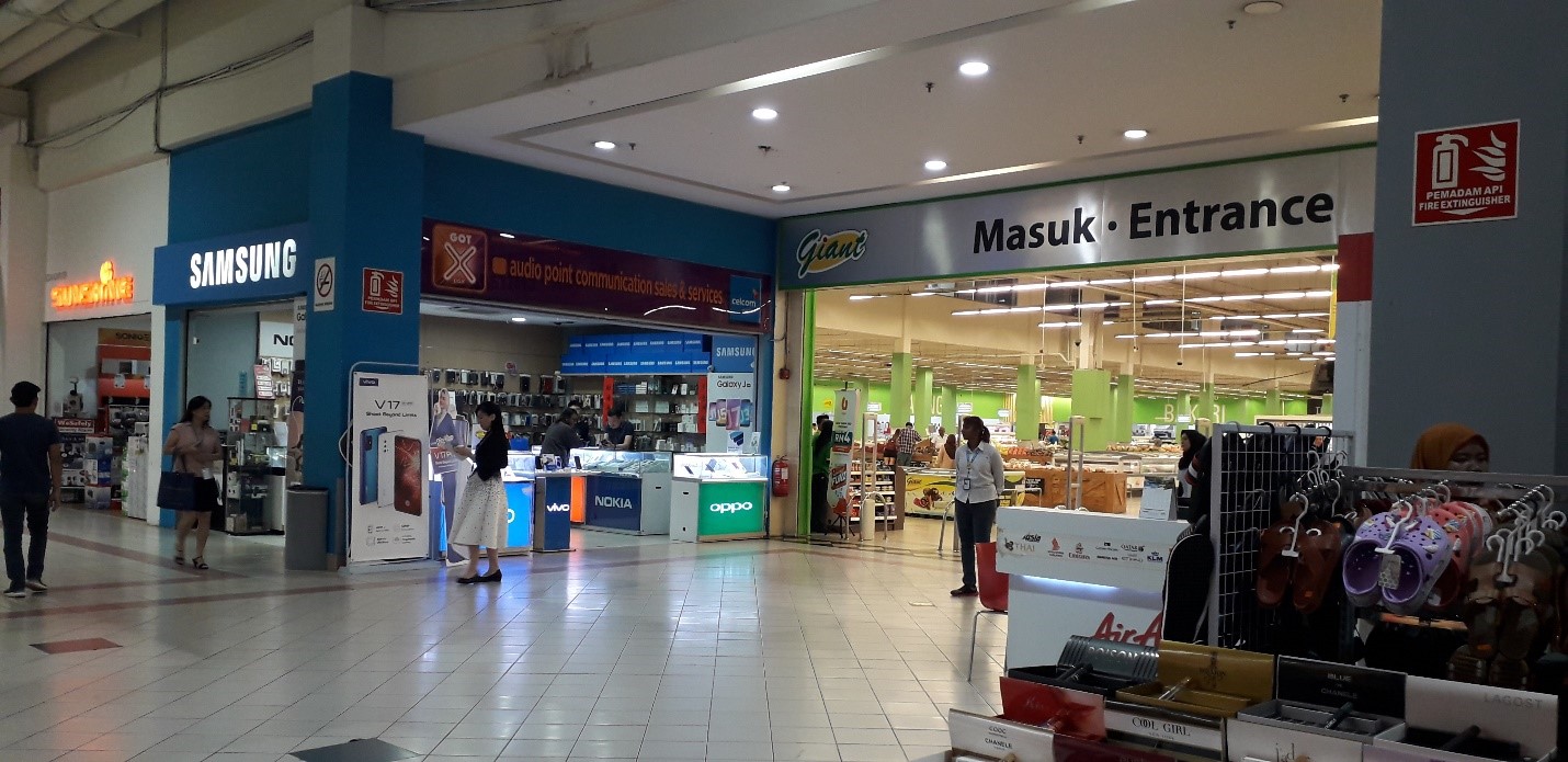 Mohd Faiz Bin Abdul Manan Giant Hypermarket Seksyen 13