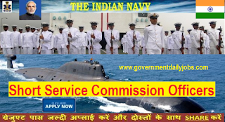 Indian Navy Recruitment 2017 SSC Jobs Vacancies Opening