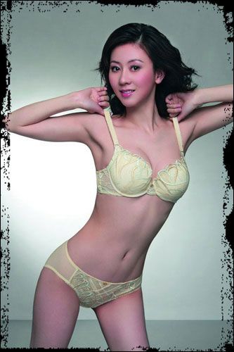 tang jia li chinese girl bra photos