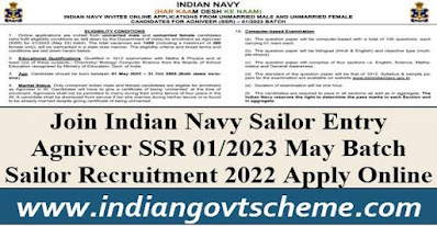 Join Indian Navy Sailor Entry Agniveer SSR