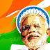 74th Indian independence Day PM Narendra Modi Give his Speech tomorrow from red fort