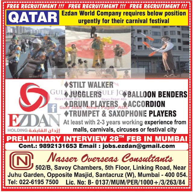 Ezdan Company Job vacancies for Qatar - Free Recruitment