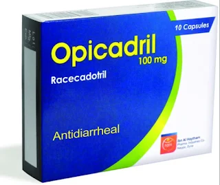 Opicadril دواء