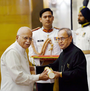 Pranab Mukherjee Bharat Ratna Award