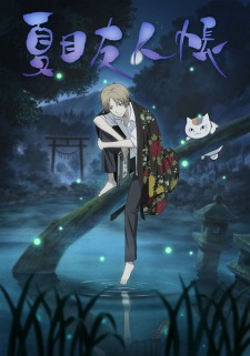The Underrated Natsume Yuujinchou Is the Perfect Comfort Anime: