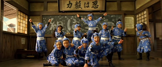 miike ninja kids