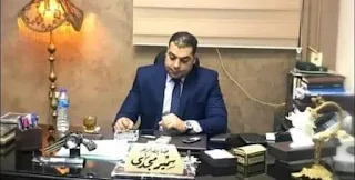تهنئ جريدة صدى الأمة للمقدم سمير مجدى بمناسبة ميلاده السعيد