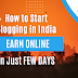 How to Start Blogging in India - (Step-by-Step Guide) - 2023