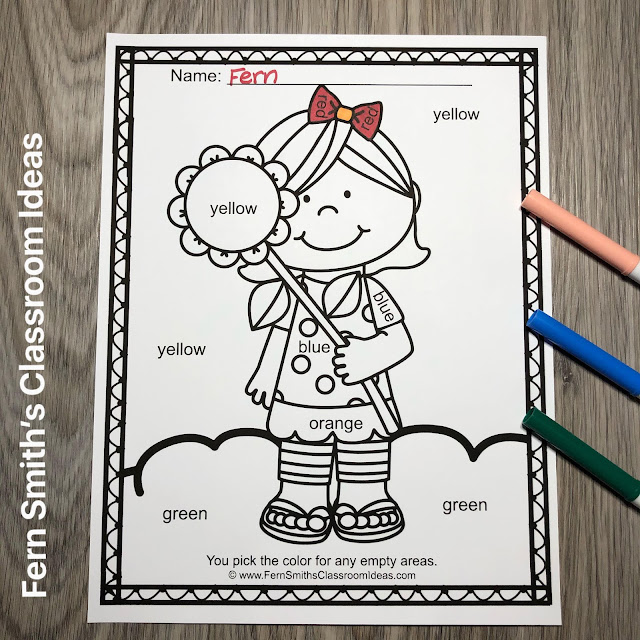 Click Here to Download this Spring Color By Code Kindergarten Know Your Colors and Know Your Numbers Bundle For Your Classroom Today!