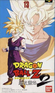 Dragon Ball Z Super Butouden 2