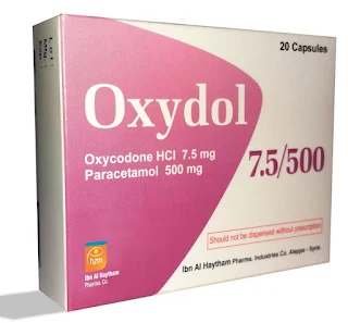 Oxydol دواء