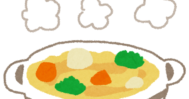 クリームシチューのイラスト かわいいフリー素材集 いらすとや クリームシチューのイラスト かわいいフリー素材集 いらすとや