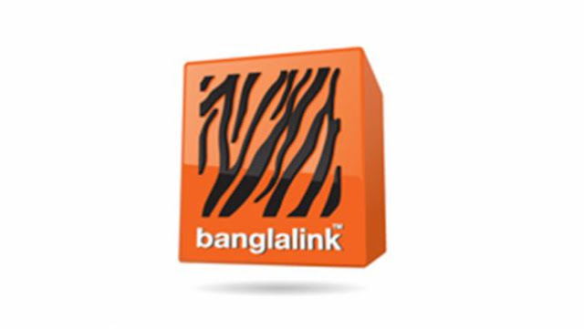 How Check Banglalink/BL Own and Self Mobile Number In Bangladesh