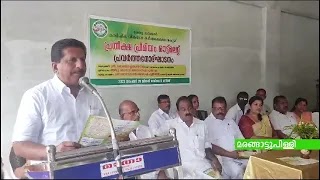 പ്രതീക്ഷ പ്രീമിയം ഔട്ട്‌ലെറ്റ് പ്രവർത്തനം  ആരംഭിച്ചു