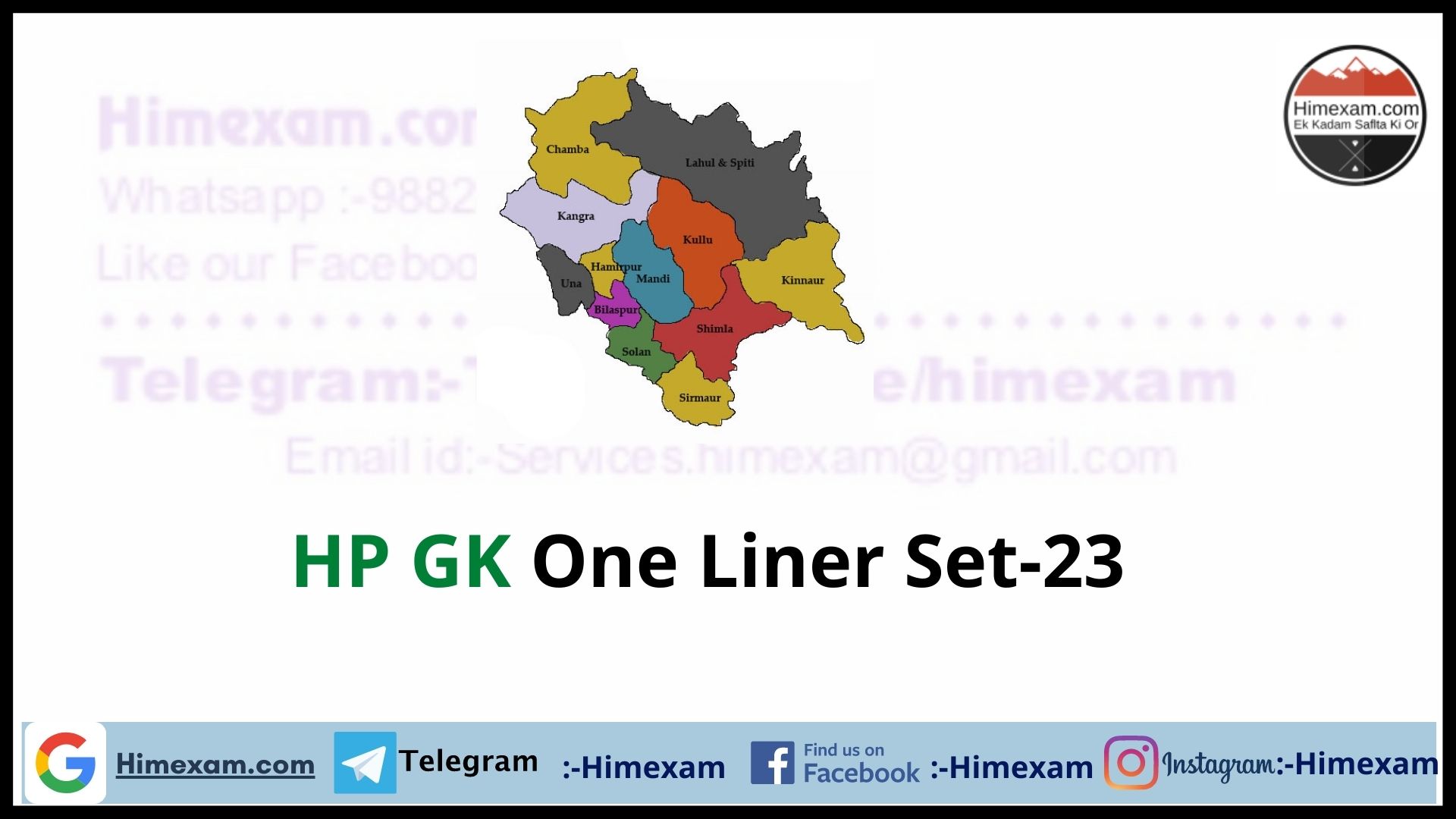 HP GK One Liner Set-23