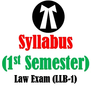 CSJM University Kanpur: LLB 3 Year 6 Semester Syllabus & Exam Paper | LLB Syllabus PDF