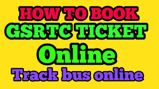 How To Book GSRTC Ticket Online
