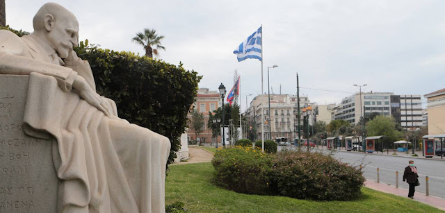 Σιδερένια θέληση, ατσάλινα νεύρα, υγεία και Πίστη