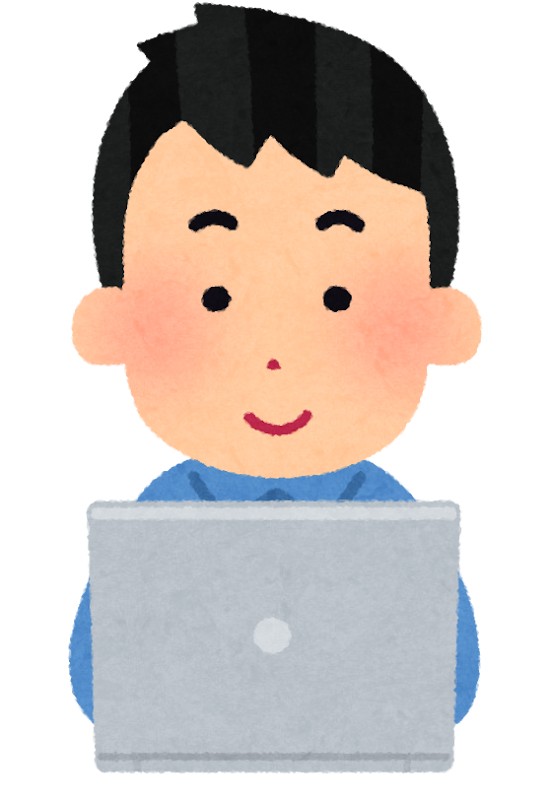 いろいろな表情のパソコンを使う人のイラスト 男性 かわいいフリー素材集 いらすとや