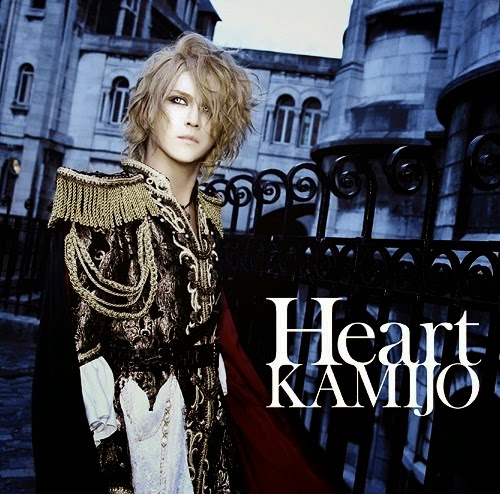 Kamijo ~ Heart (Album)  Download