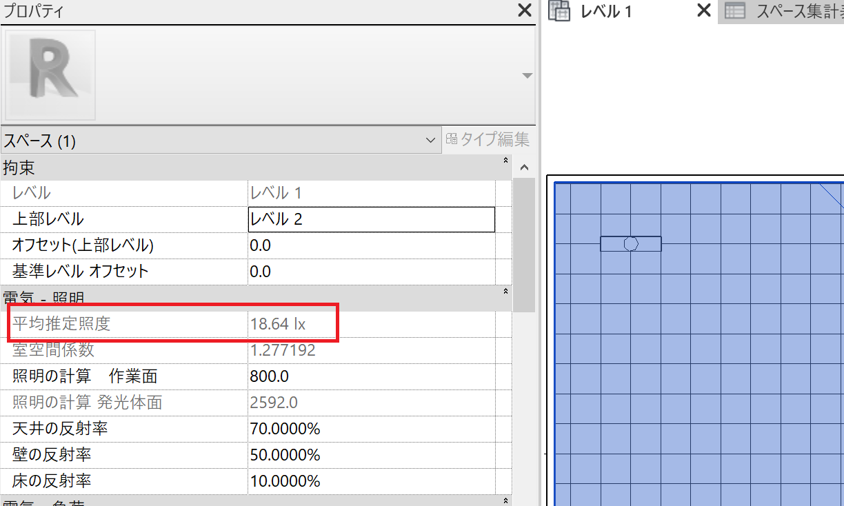 Revit Peeler 照度計算