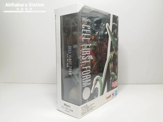 Review de S.H.Figuarts Cell (1ª forma) de Dragon Ball Z - Tamashii Nations