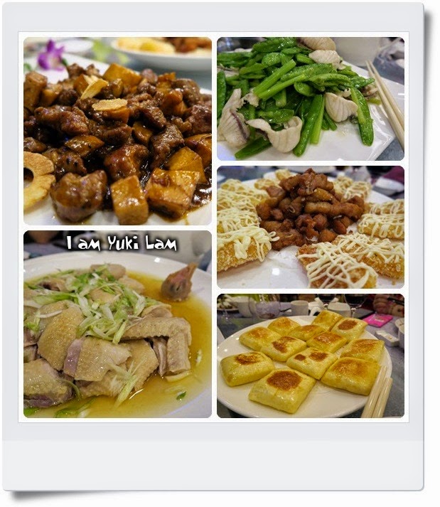 page_food