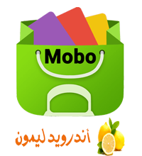 تنزيل متجر موبو ماركت Mobo Market Apk