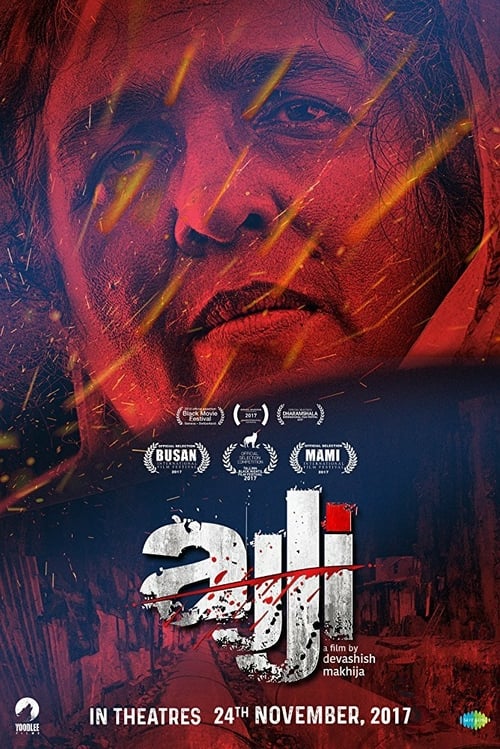 [HD] Ajji 2017 Ganzer Film Deutsch