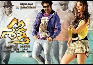 Jr.Ntr Sakthi(2011) Telugu Movie Watch Online