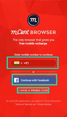 mCent browser free recharge