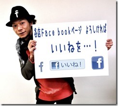 IB_S_BASIC_COPYRIGHT =