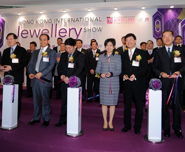 Hong Kong Jewelry Show