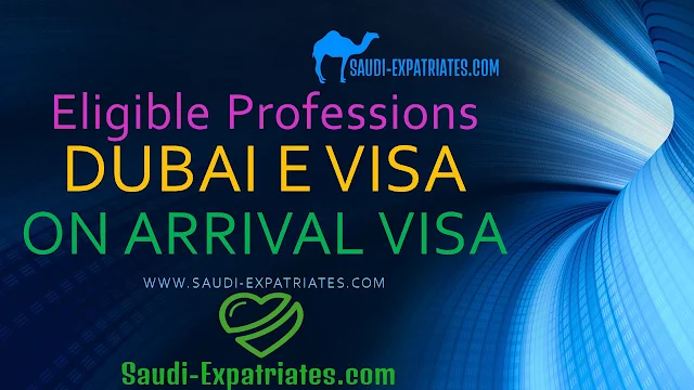 UAE ON ARRIVAL VISA PROFESSIONS