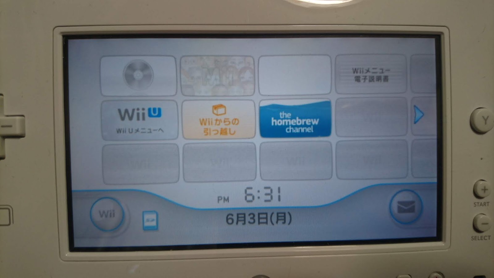 Wiiu Wiiモード Vwii 改造方法