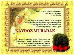 Navroz Mubarak 2015 Navroz Mubarak 2015