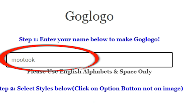 موقع يجعل إسمك مثل شعار شركة جوجل بضغط زر goglogo