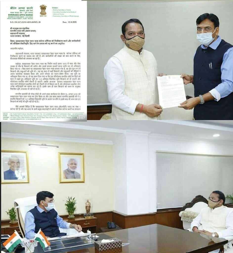 इमेज