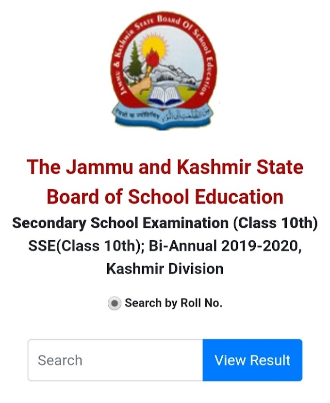 JKBOSE Class 10th Bi-Annual 2019-20 [Kashmir Division] Declared | Check Here